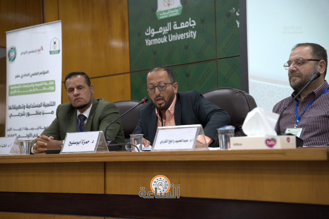 Madar Al-Saa Images 0.6907651443611805