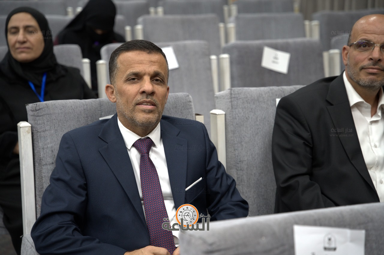 Madar Al-Saa Images 0.9305220283979853