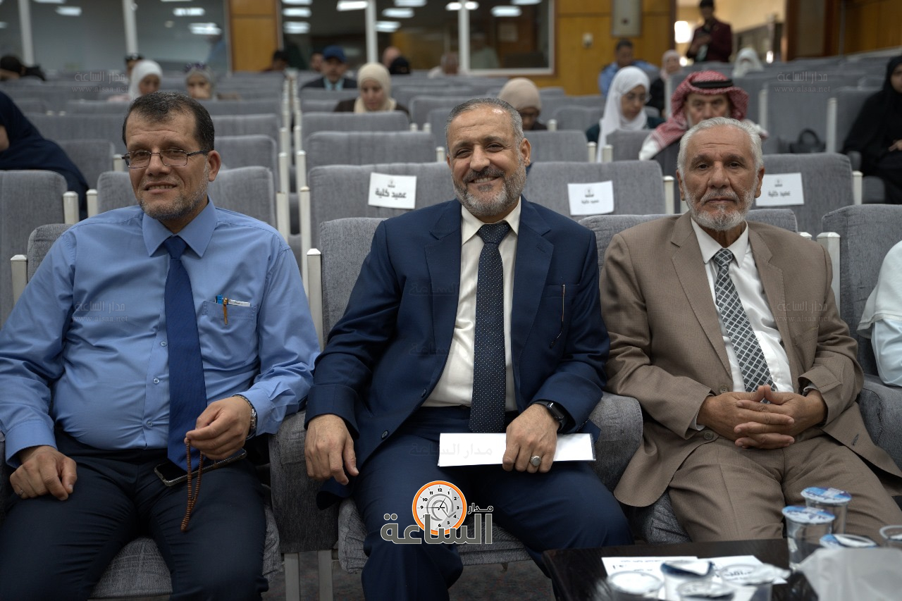 Madar Al-Saa Images 0.6834563161540934