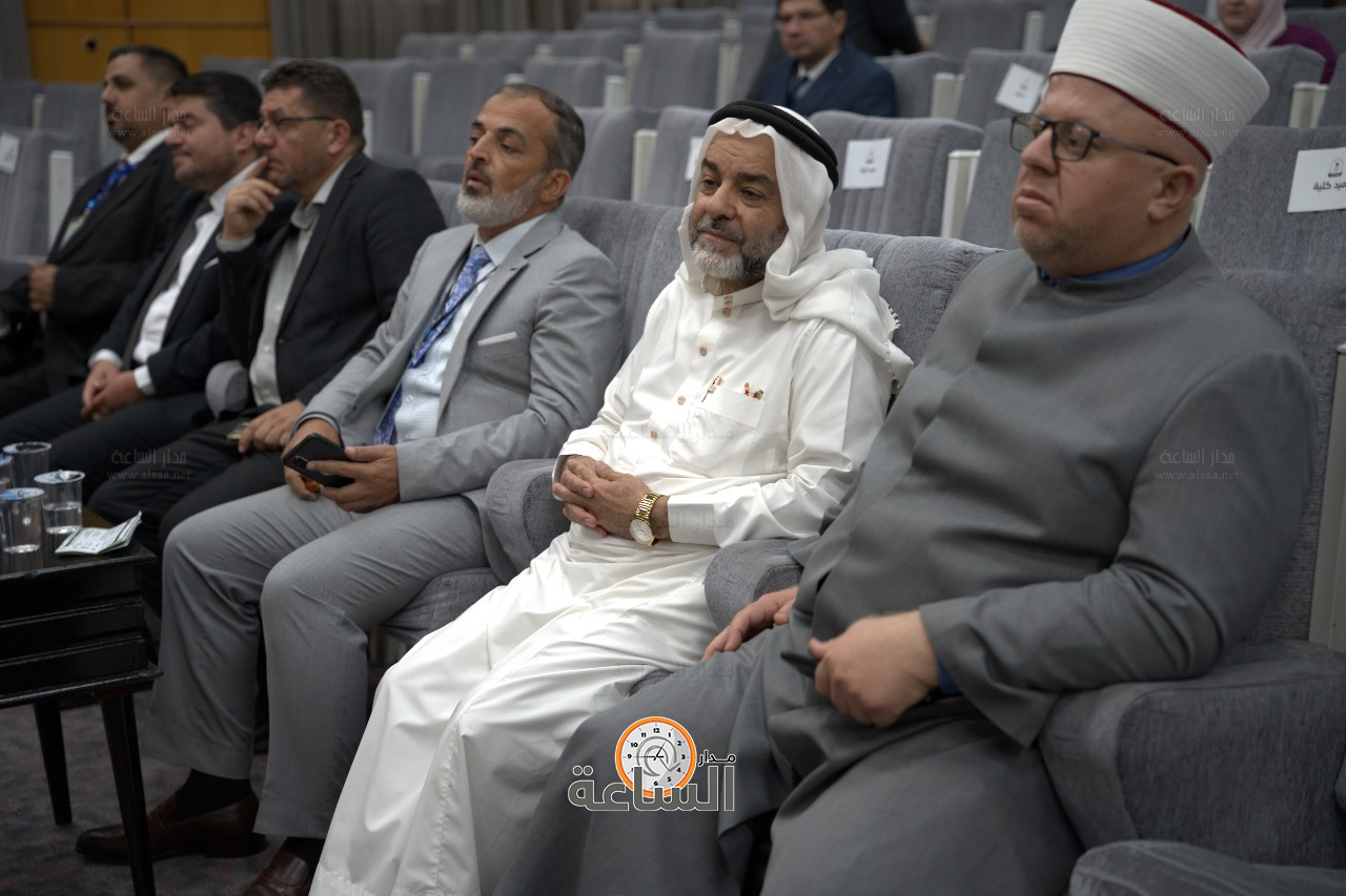 Madar Al-Saa Images 0.10659625027093078