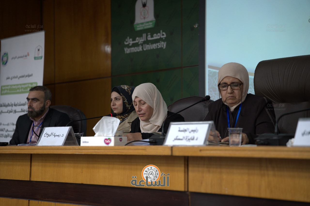 Madar Al-Saa Images 0.5725041351824379