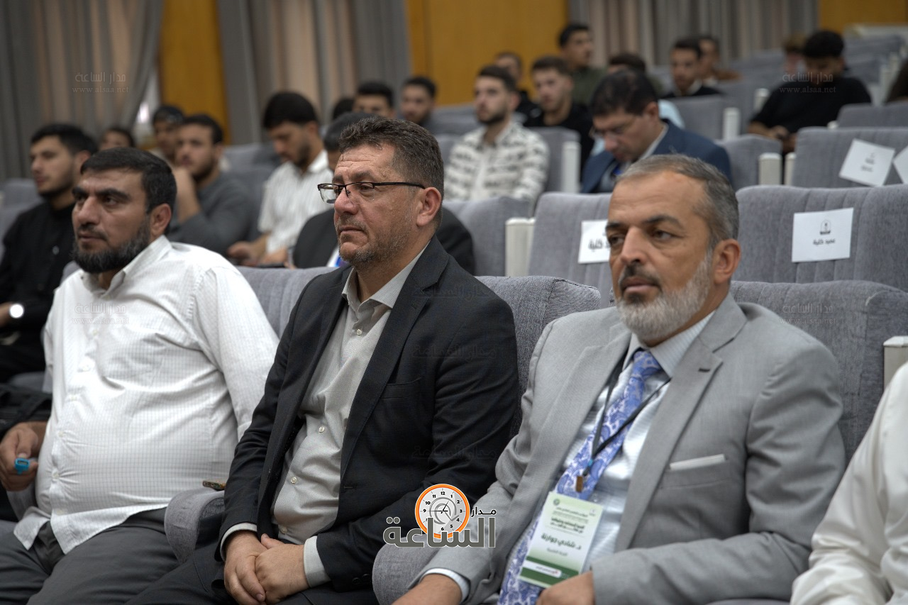 Madar Al-Saa Images 0.015424030577523062