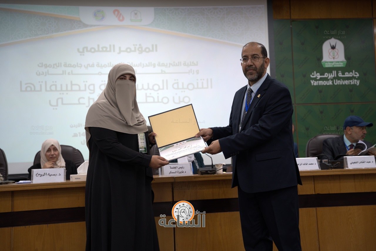 Madar Al-Saa Images 0.7843149844285848