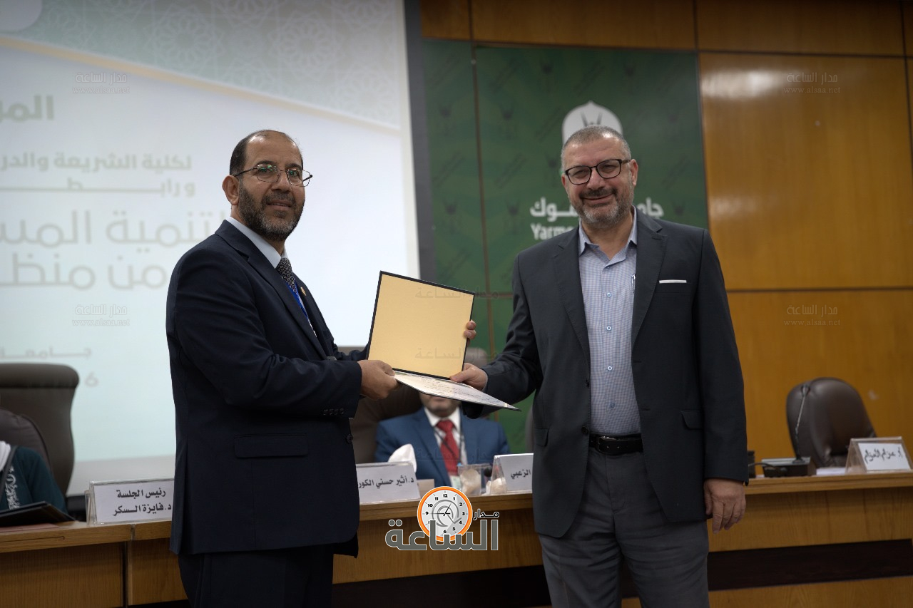 Madar Al-Saa Images 0.5937452665777048