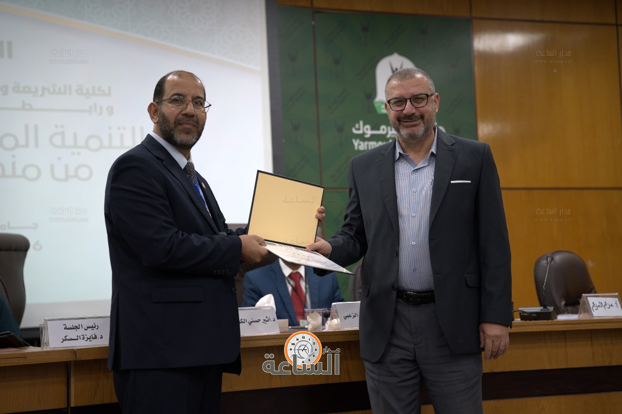 Madar Al-Saa Images 0.528972997021259