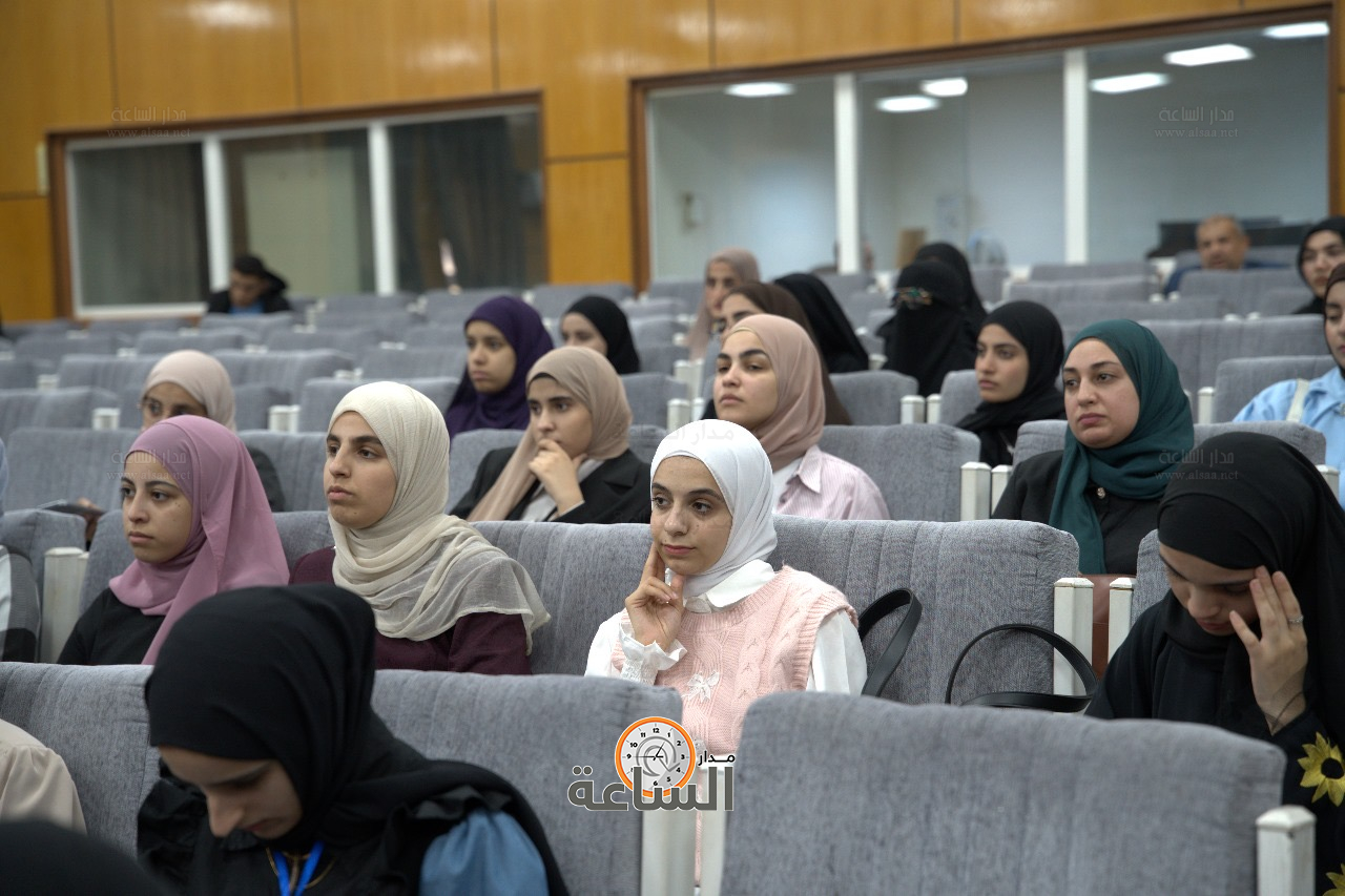 Madar Al-Saa Images 0.14182016774270167