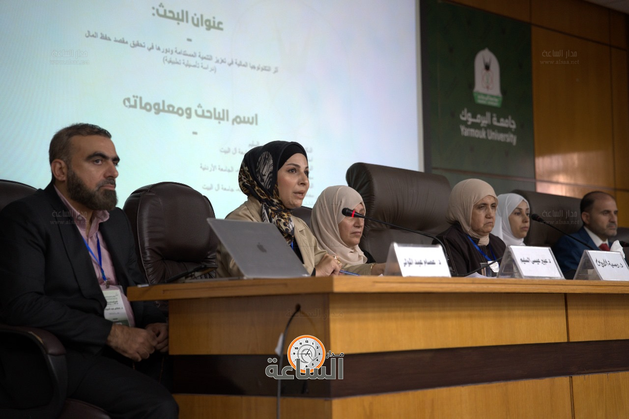 Madar Al-Saa Images 0.770979335312886