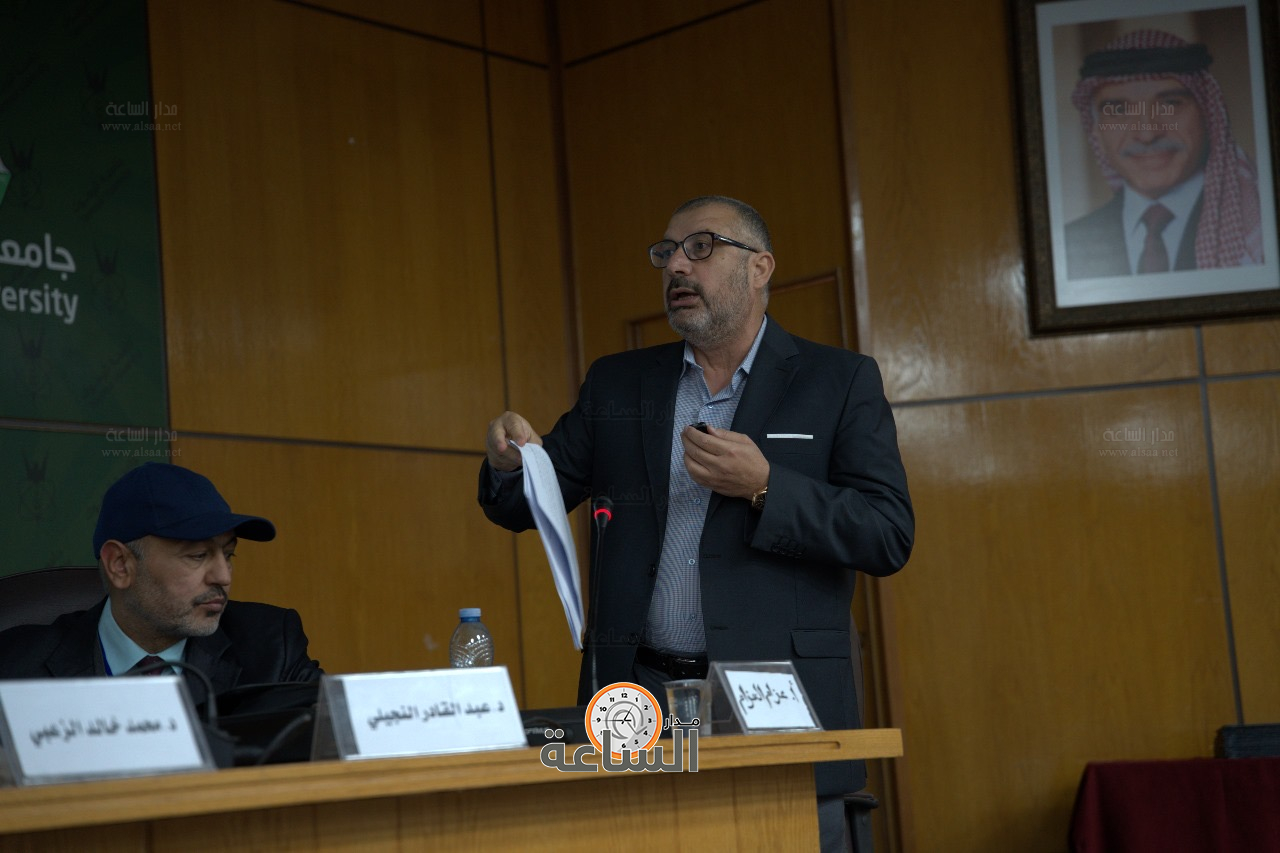 Madar Al-Saa Images 0.9240640797131614