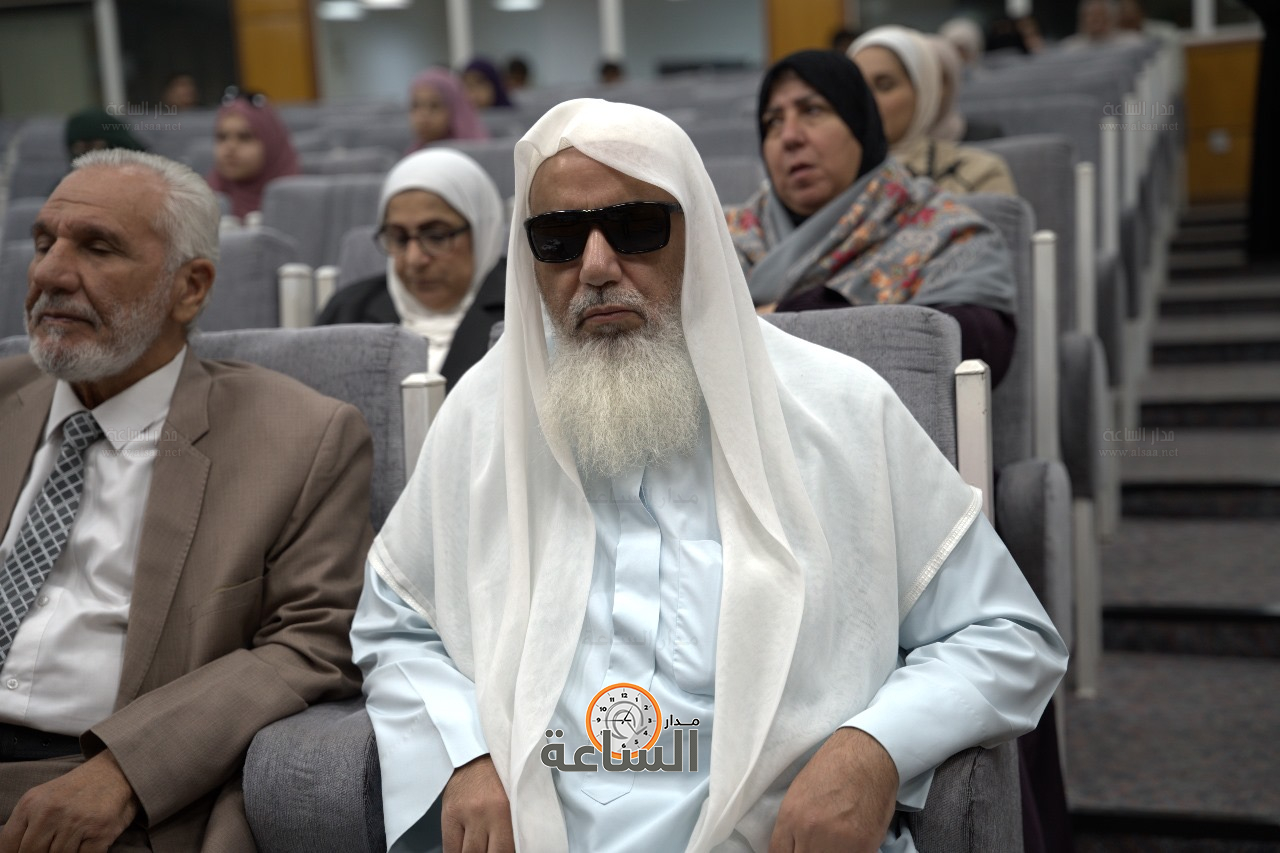 Madar Al-Saa Images 0.06799304987685129