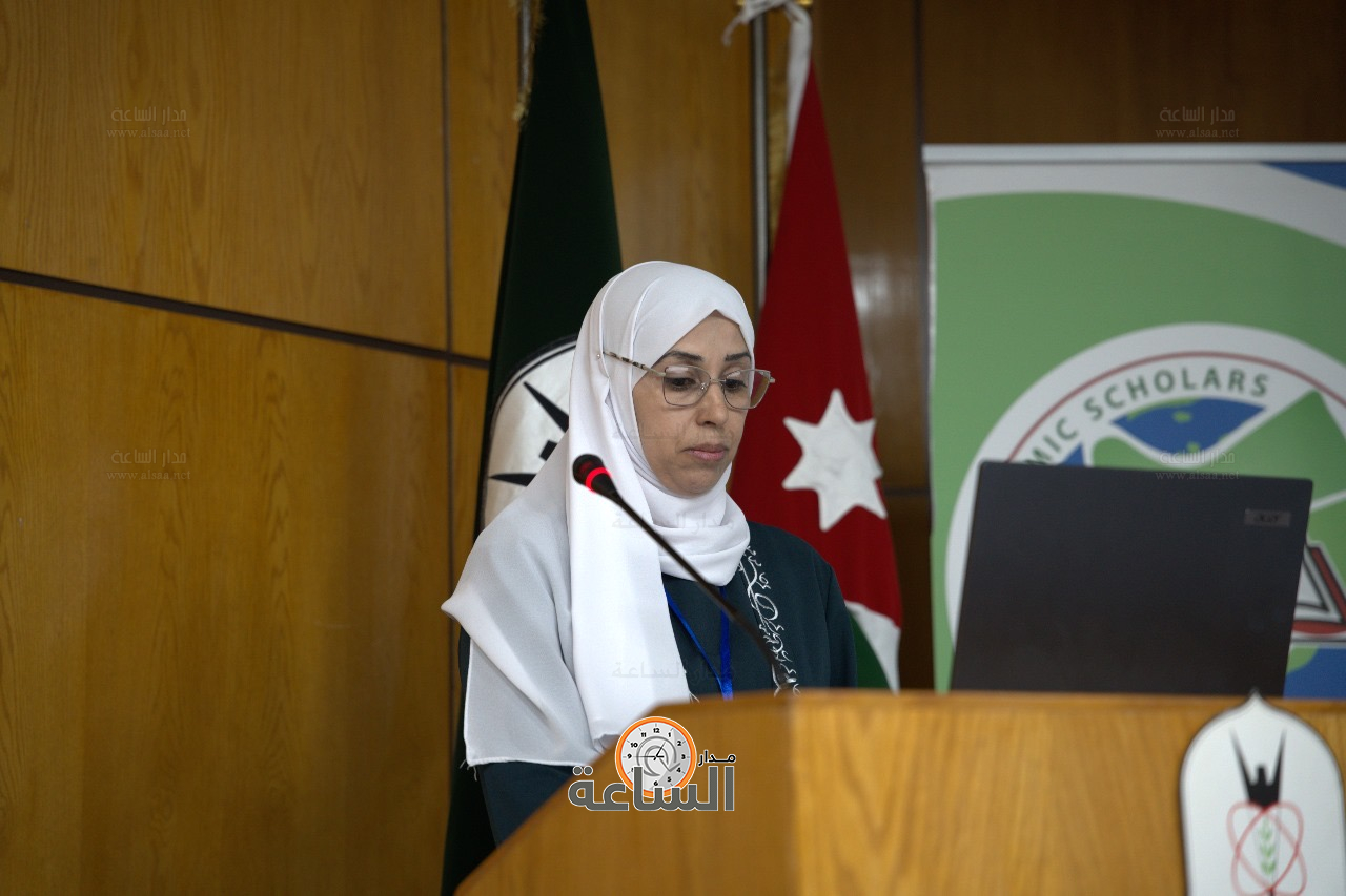 Madar Al-Saa Images 0.548043672317363