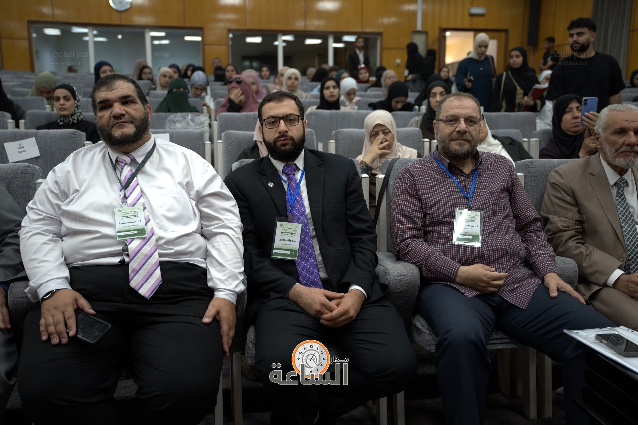 Madar Al-Saa Images 0.40870805176309366