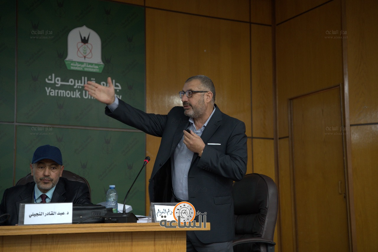 Madar Al-Saa Images 0.03143374662360132