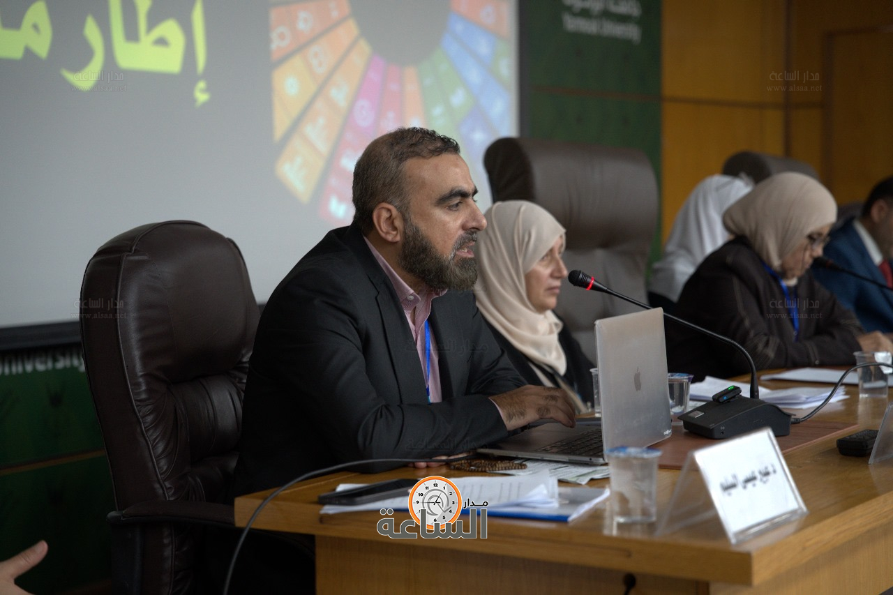 Madar Al-Saa Images 0.32133063252425953