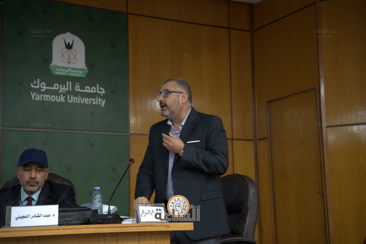 Madar Al-Saa Images 0.8139571147610823