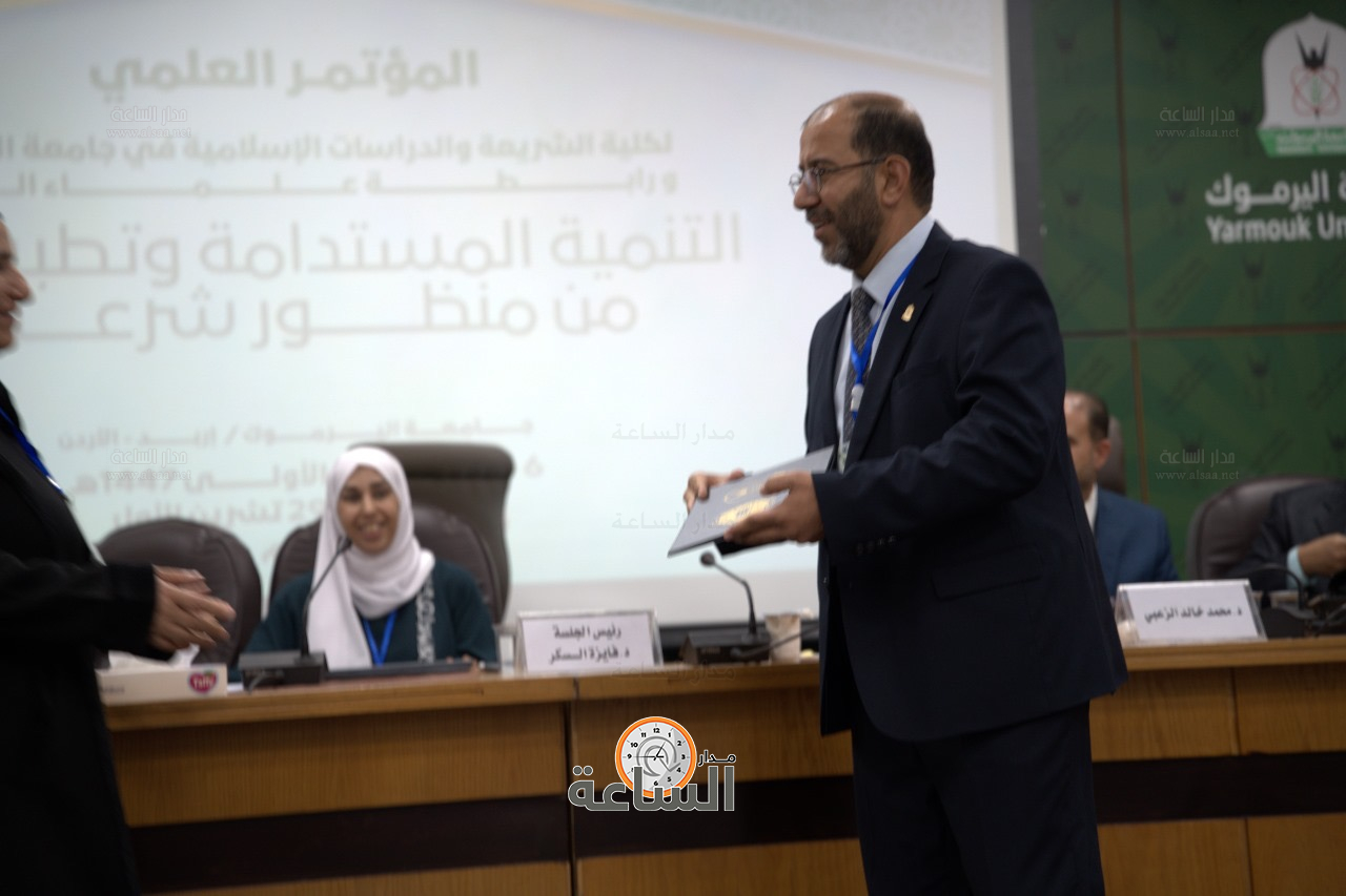 Madar Al-Saa Images 0.1184198511262552