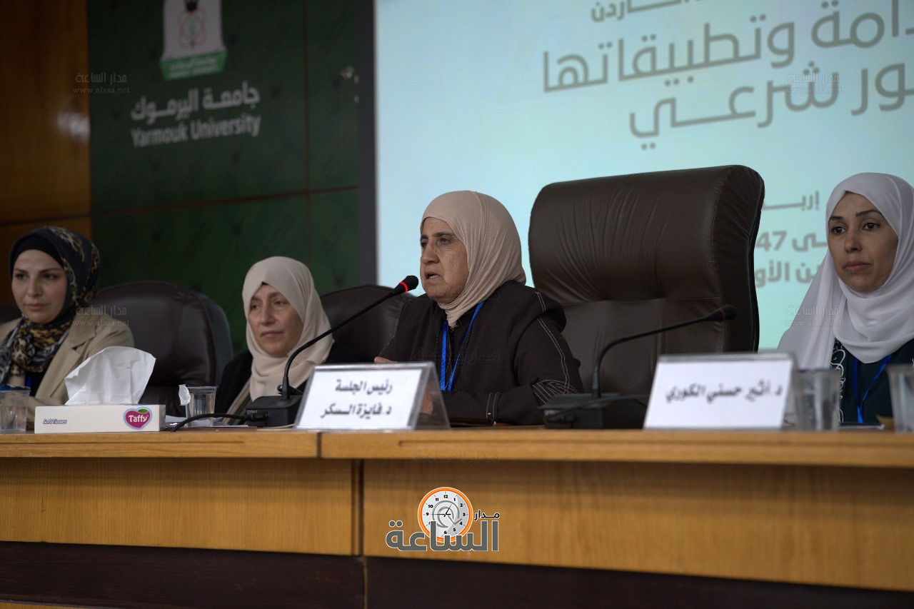 Madar Al-Saa Images 0.3605370379629459