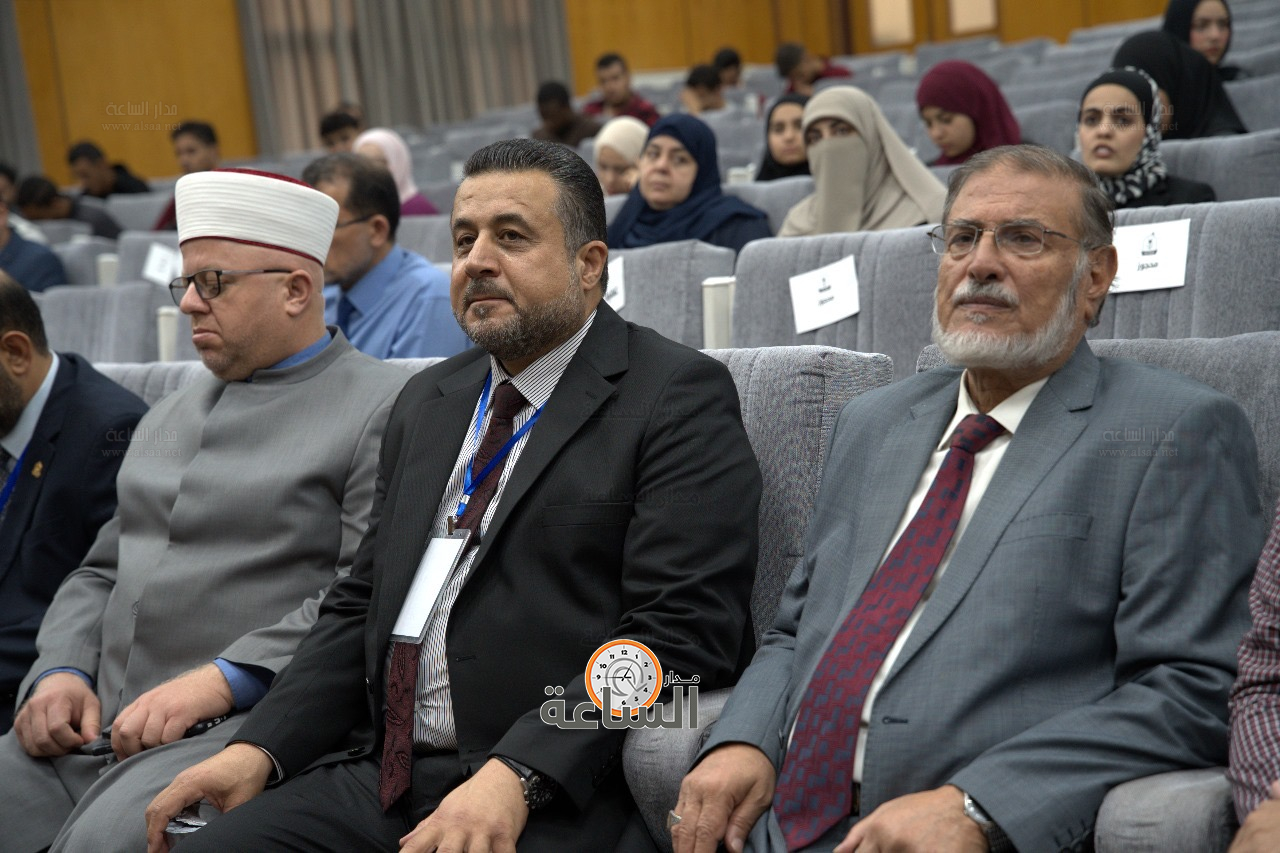 Madar Al-Saa Images 0.7966194324704466