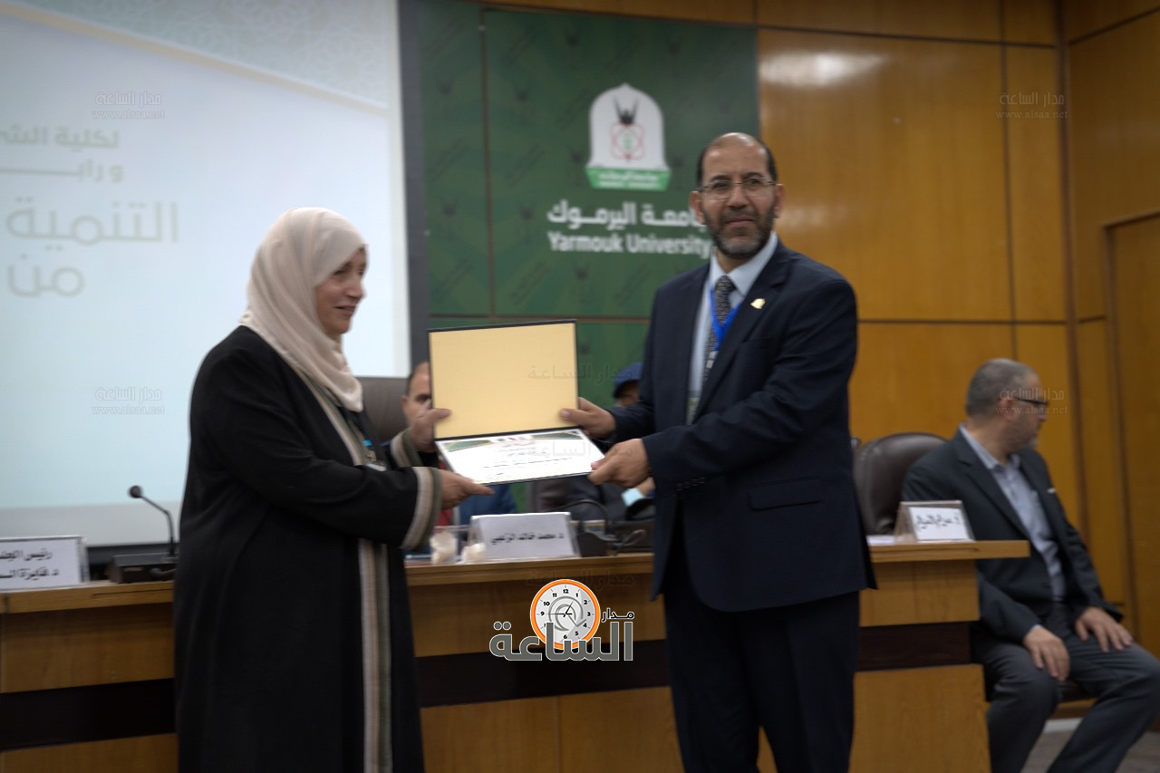 Madar Al-Saa Images 0.278041809562232