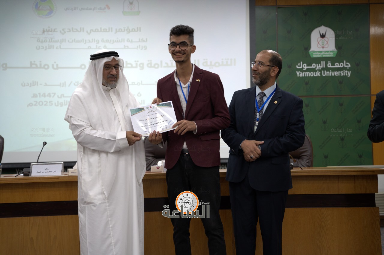 Madar Al-Saa Images 0.8918743145998947