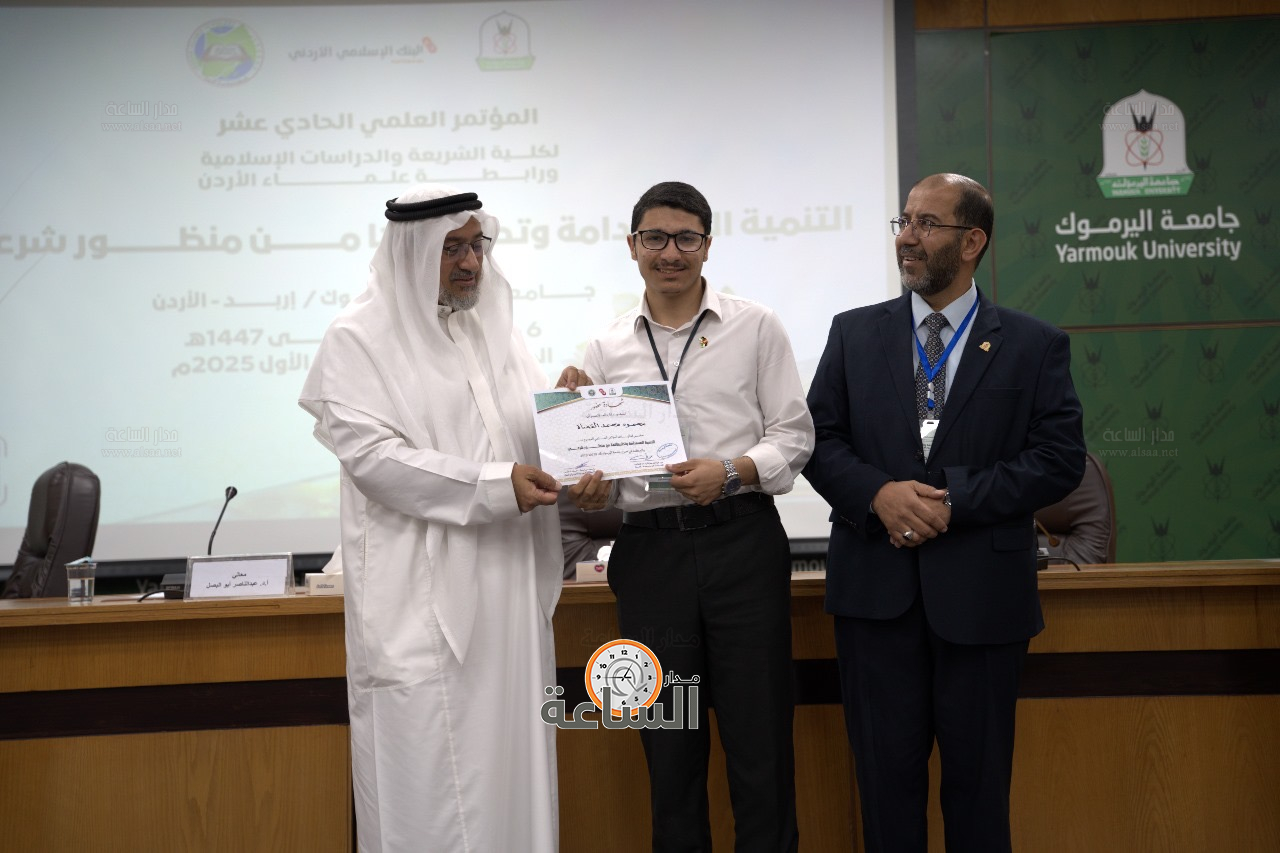 Madar Al-Saa Images 0.6933898594995099