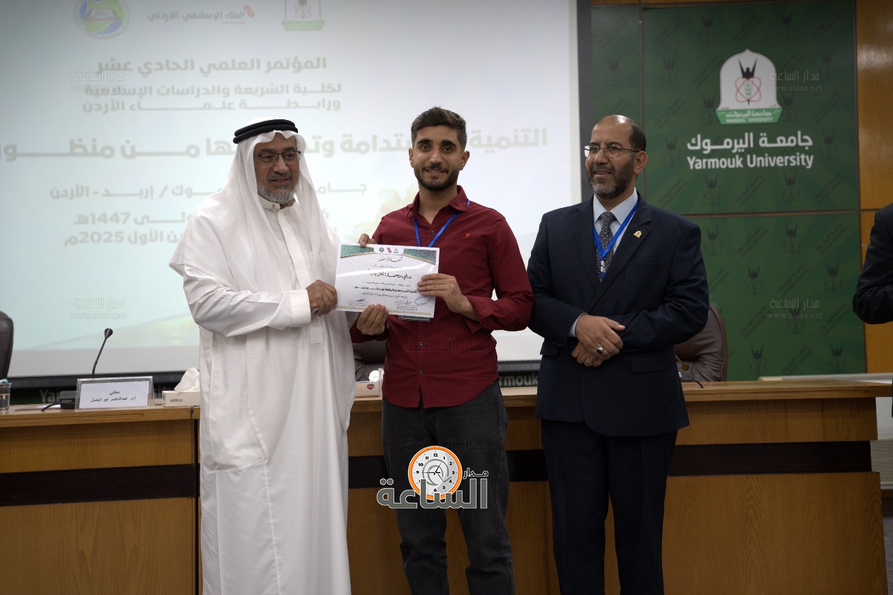 Madar Al-Saa Images 0.7163238793029575