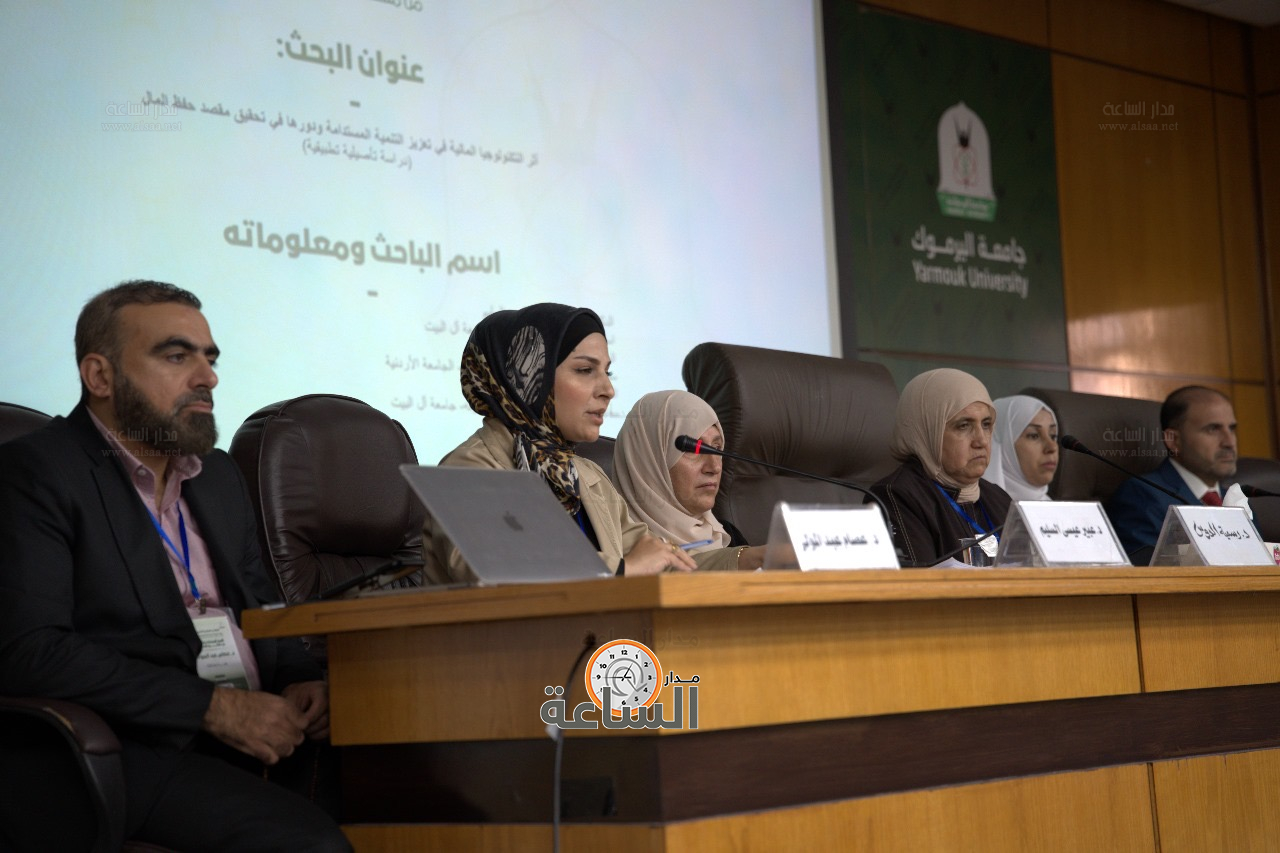 Madar Al-Saa Images 0.034738224417435126