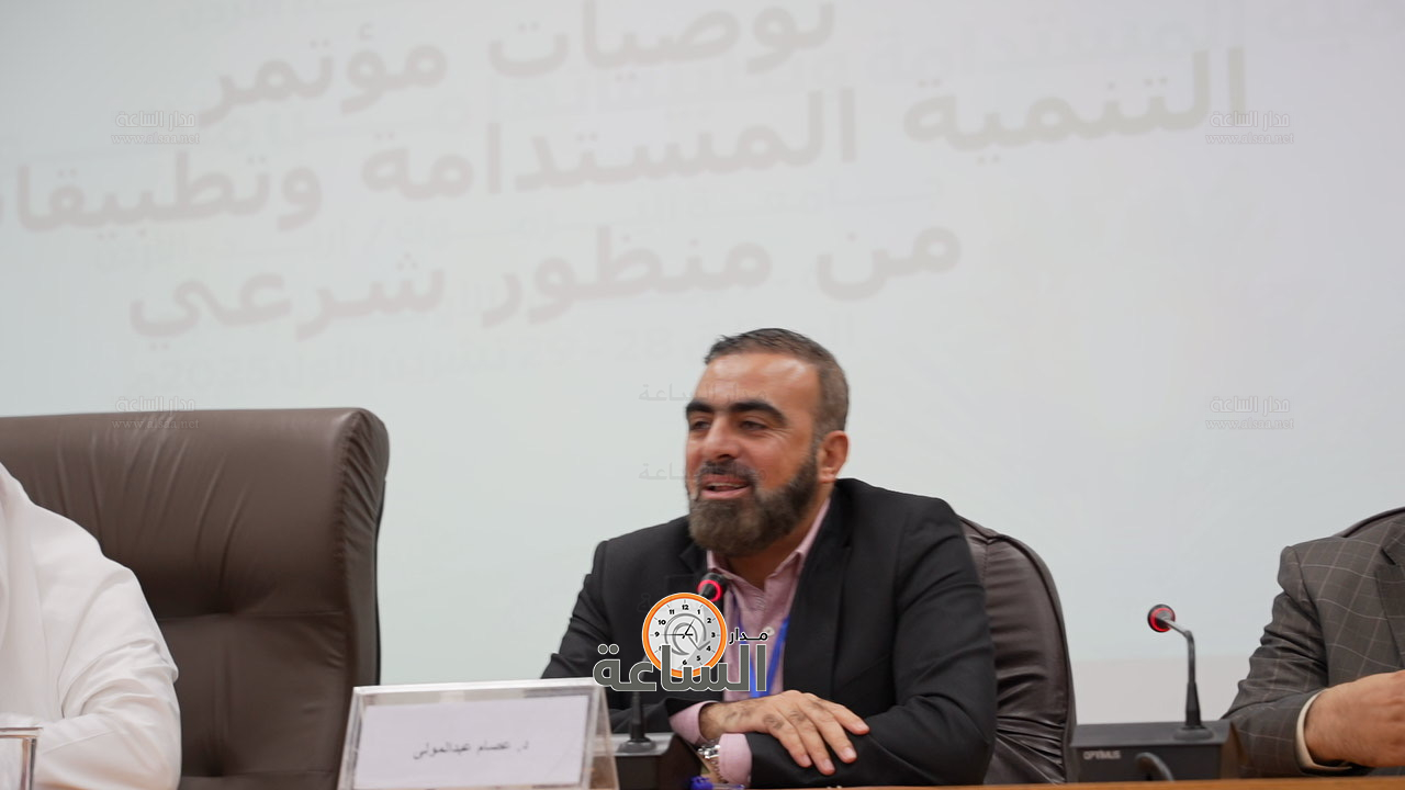 Madar Al-Saa Images 0.883918940734888