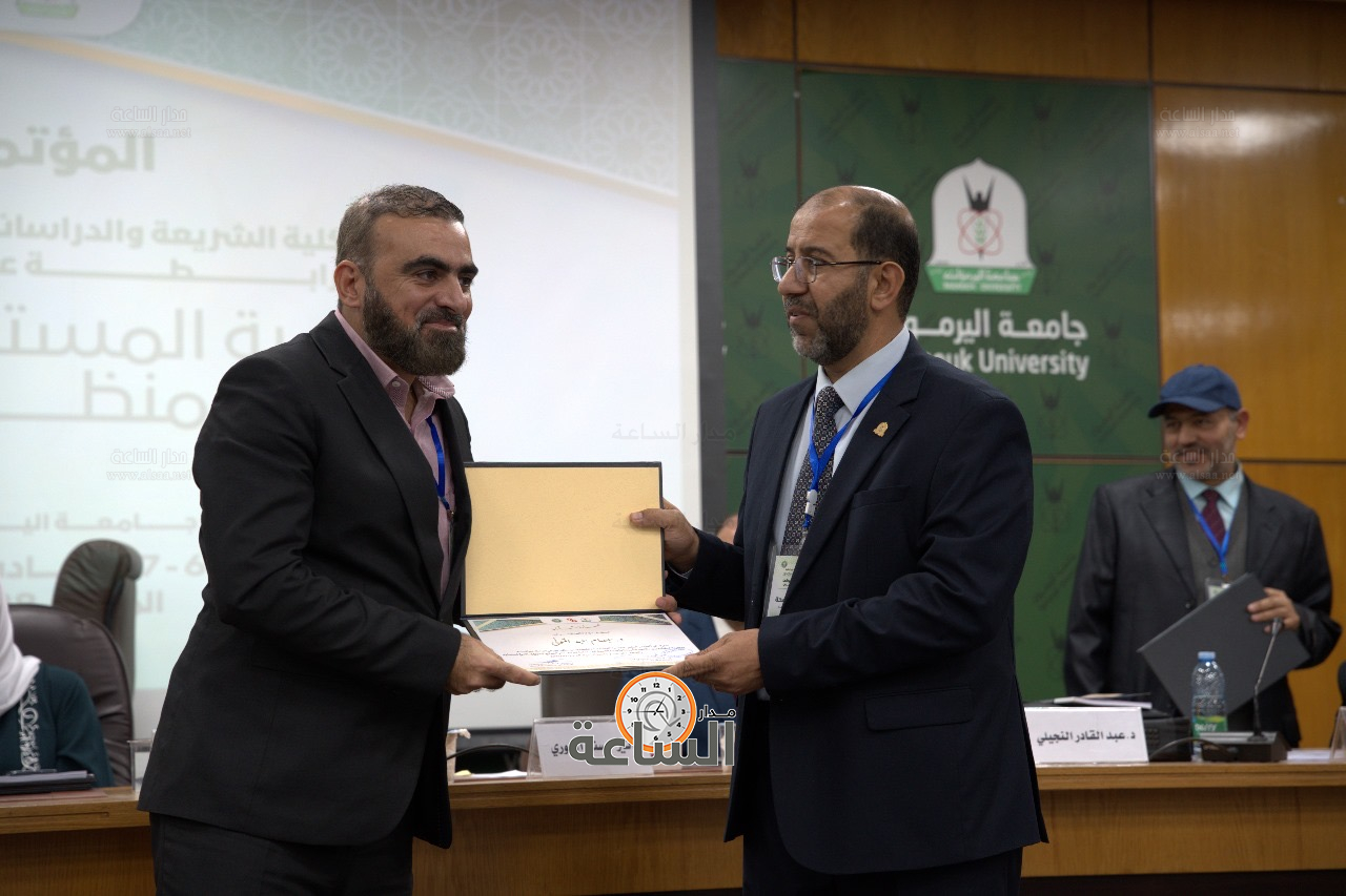 Madar Al-Saa Images 0.17044134869415617