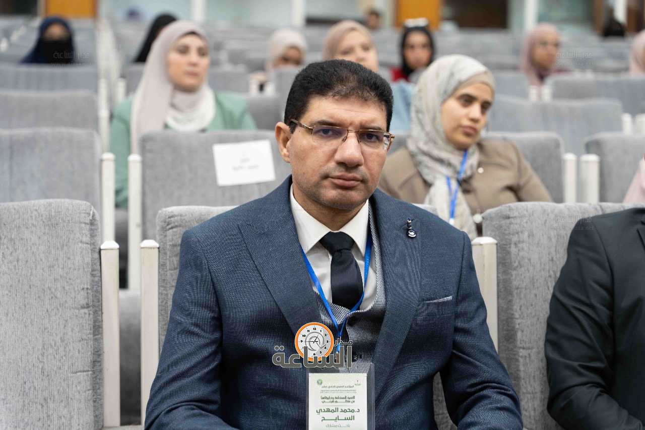 Madar Al-Saa Images 0.6748935996363443