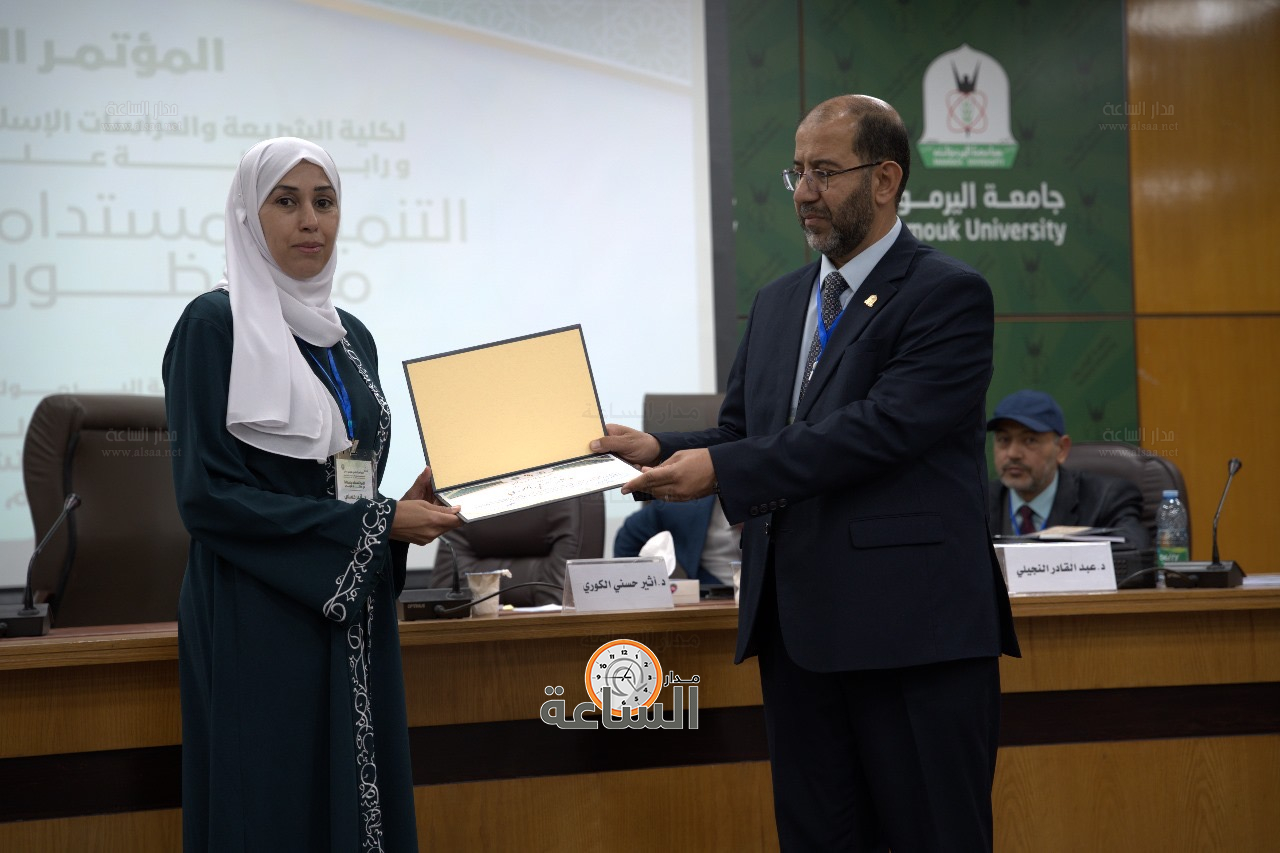 Madar Al-Saa Images 0.683317564739178