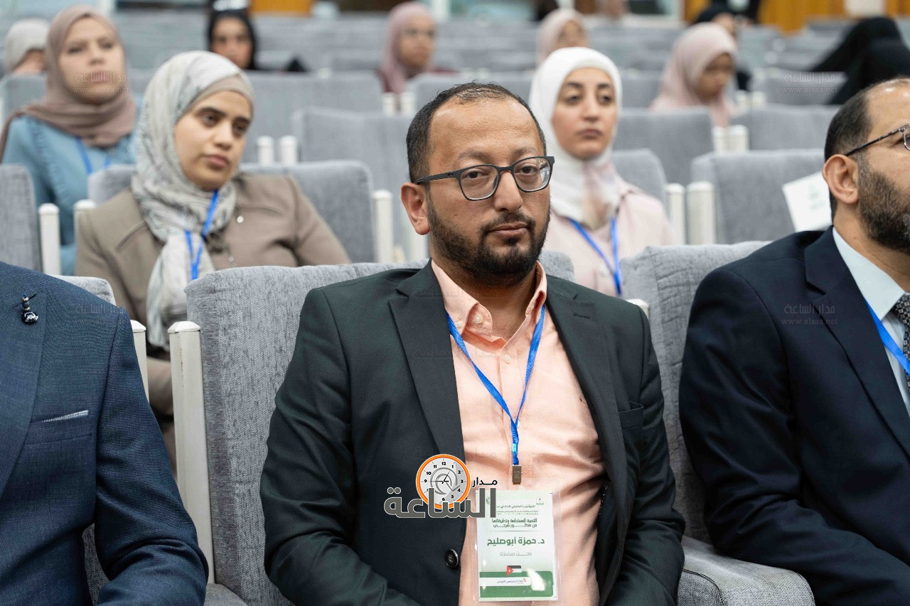 Madar Al-Saa Images 0.13239085004277074