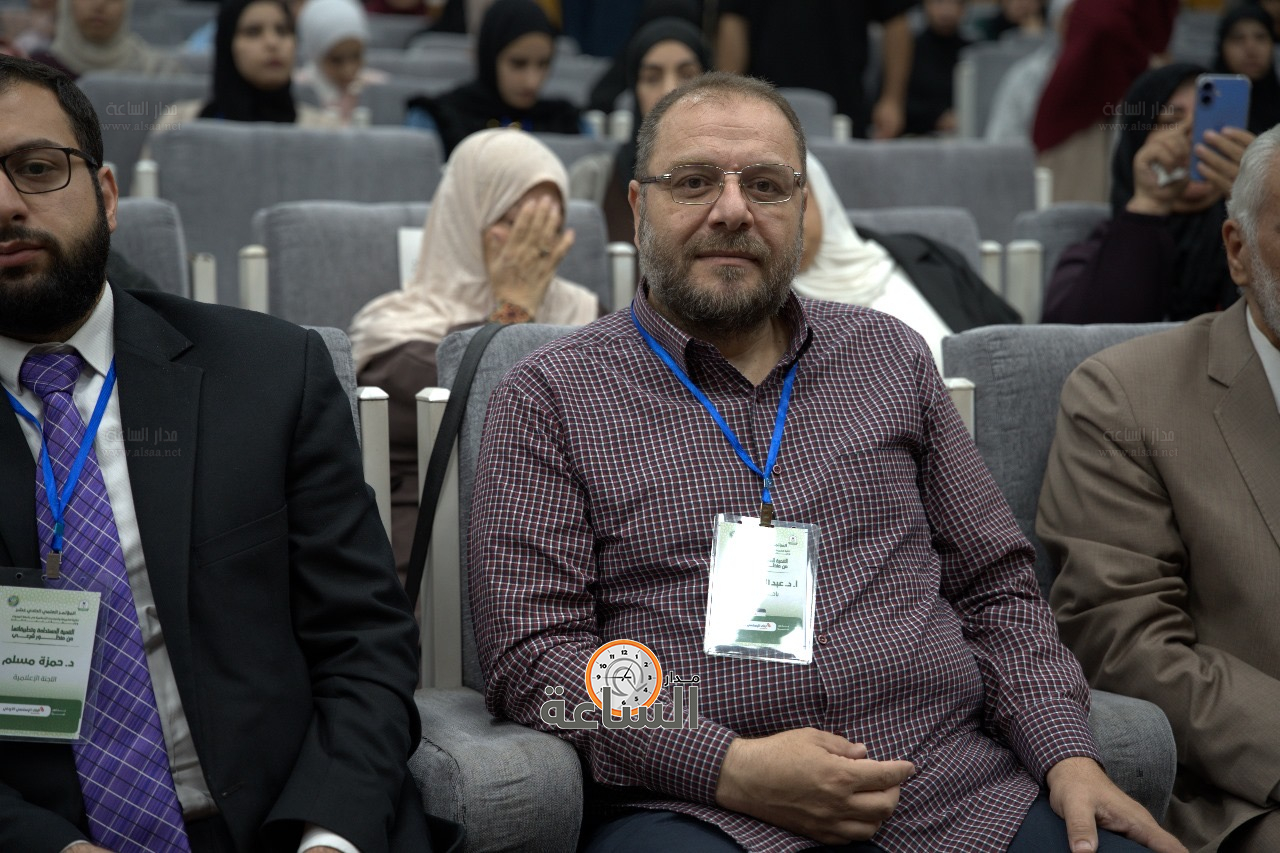 Madar Al-Saa Images 0.4828788527975737