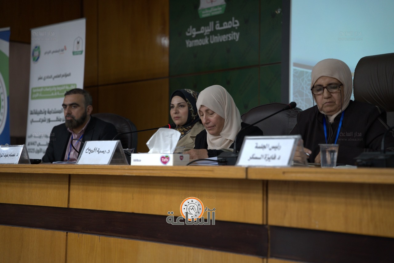 Madar Al-Saa Images 0.04149318970320515