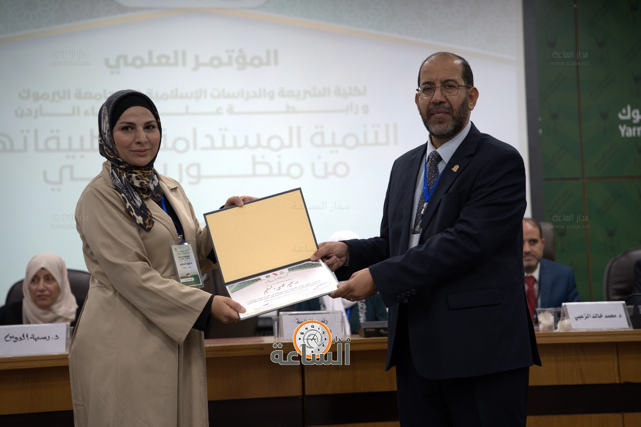 Madar Al-Saa Images 0.08985140498144284