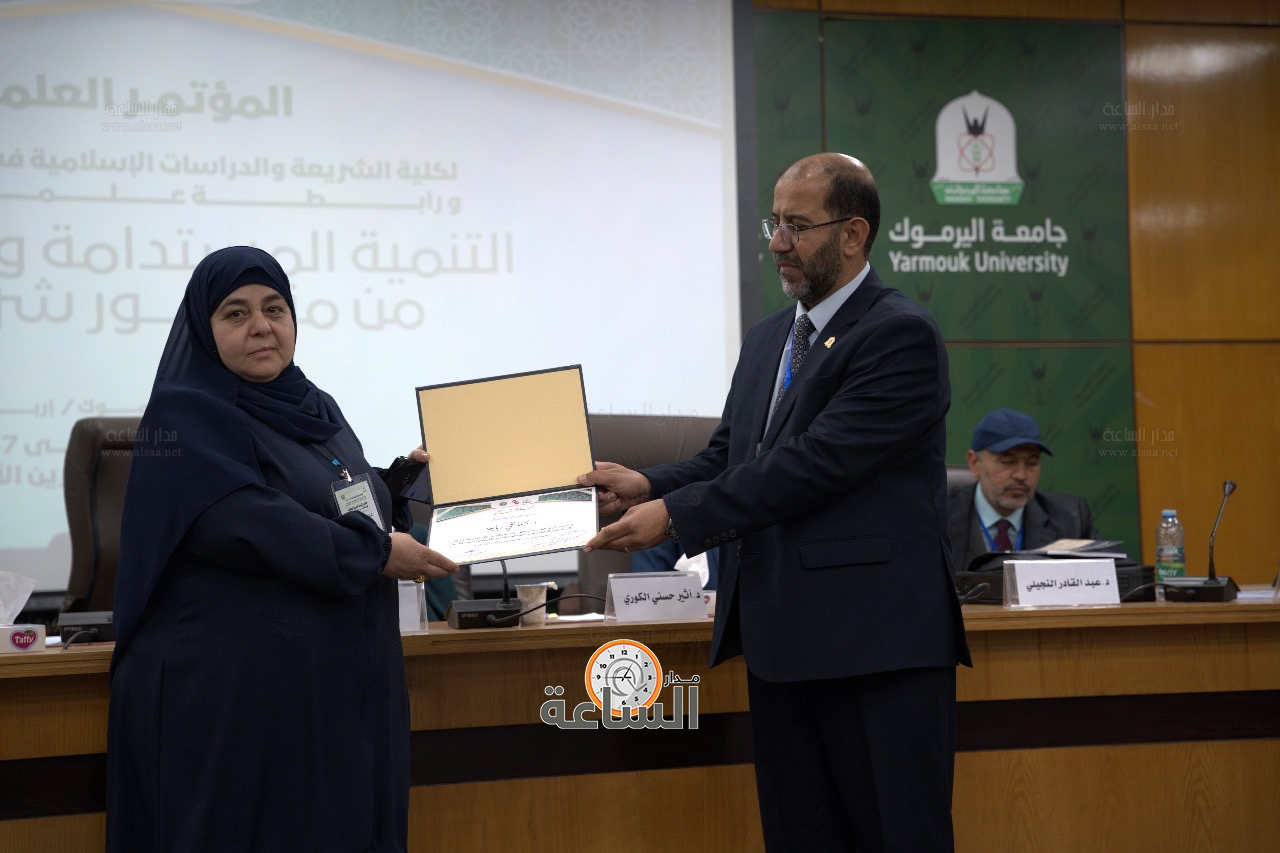 Madar Al-Saa Images 0.6910529613500214