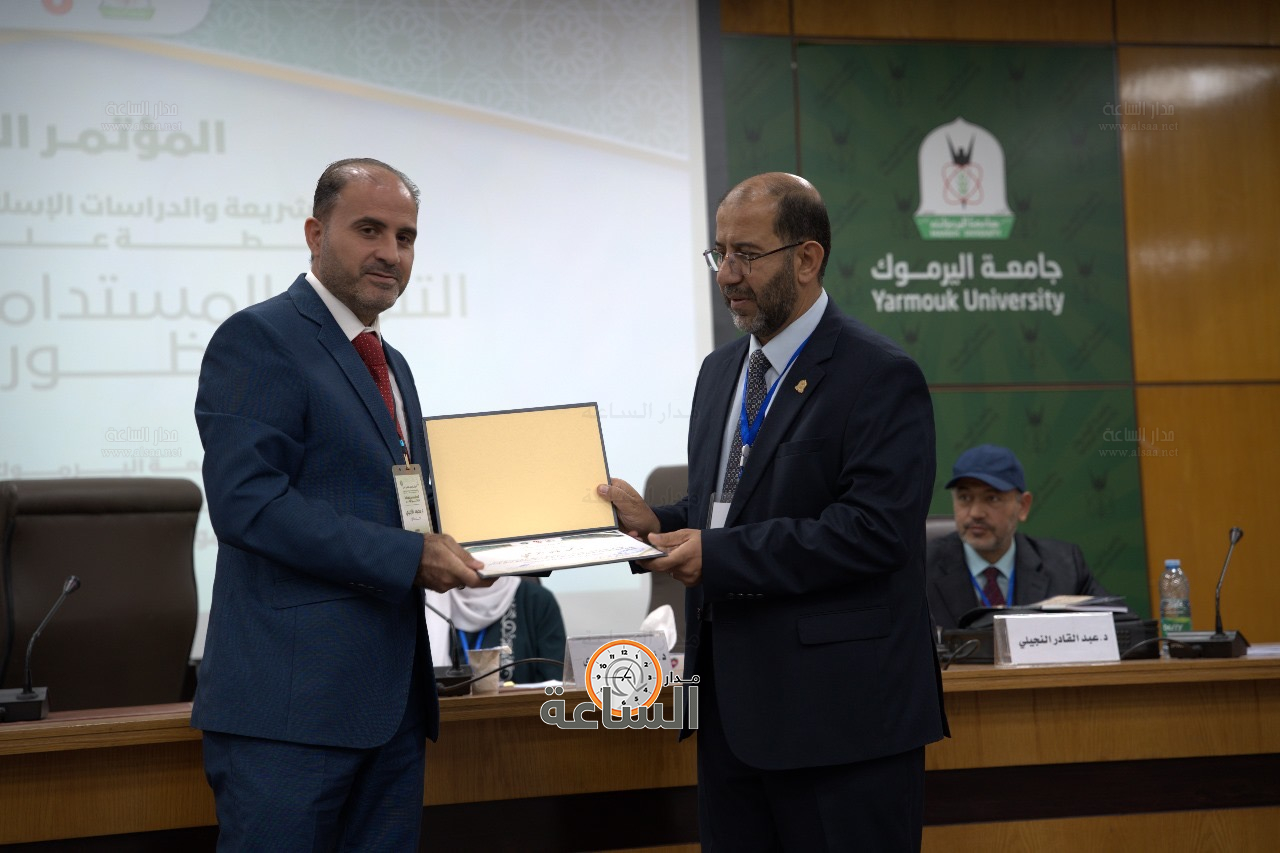 Madar Al-Saa Images 0.3430952285497856