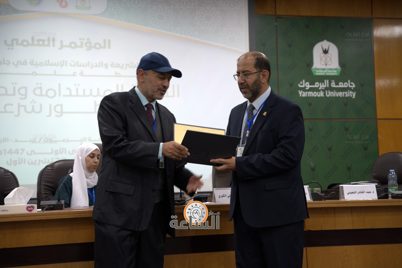 Madar Al-Saa Images 0.19380084787309126