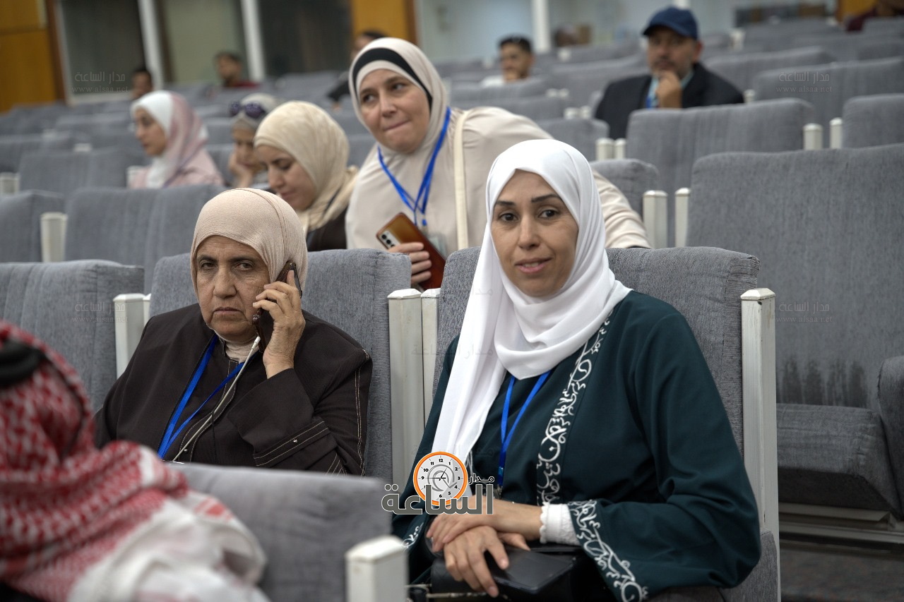 Madar Al-Saa Images 0.24739827592635233