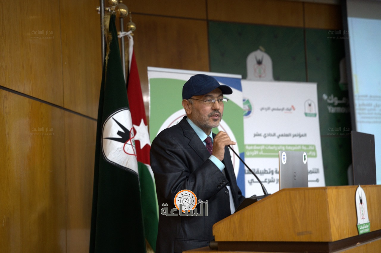 Madar Al-Saa Images 0.3583475796224057