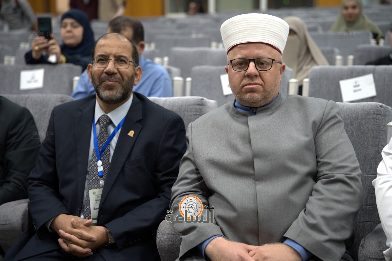 Madar Al-Saa Images 0.5953245170595791