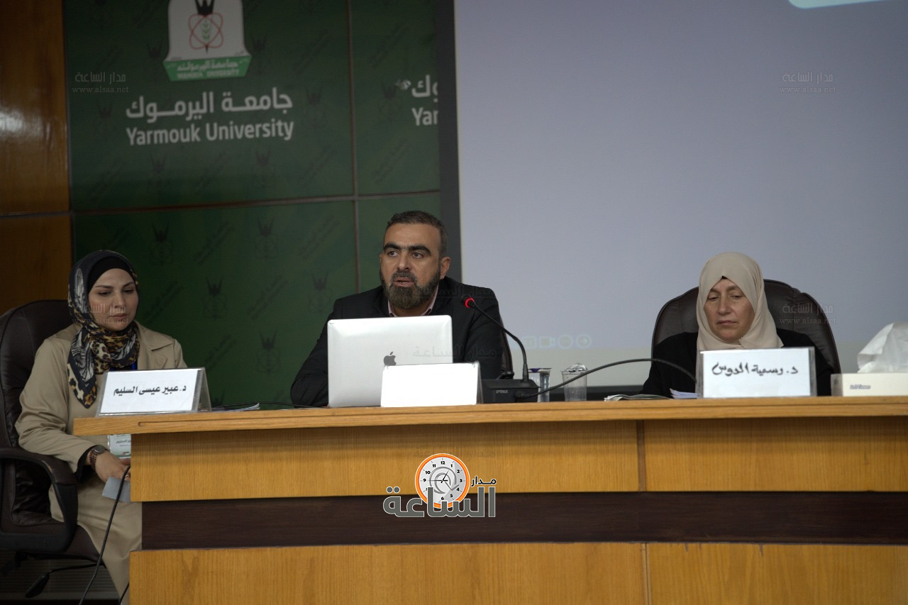 Madar Al-Saa Images 0.22733567693312284