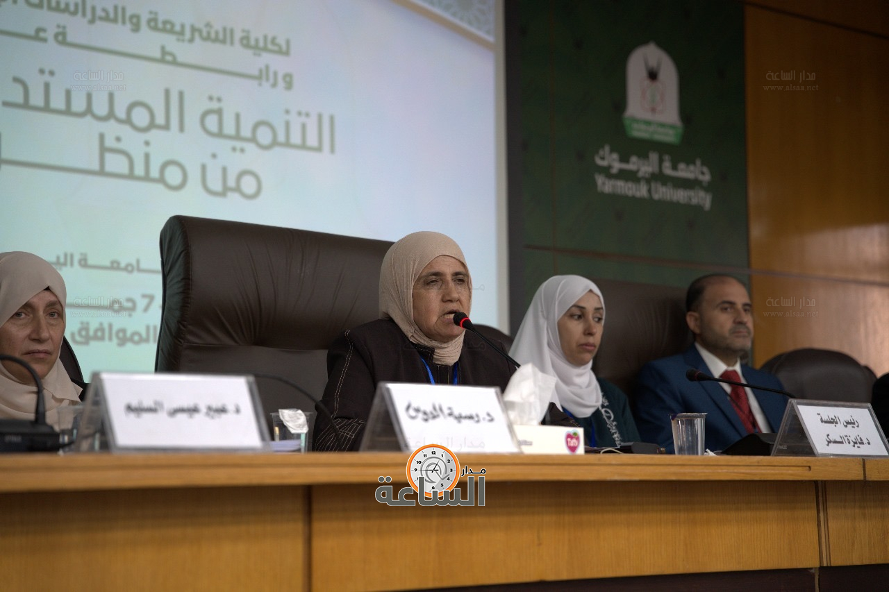 Madar Al-Saa Images 0.192938294740148