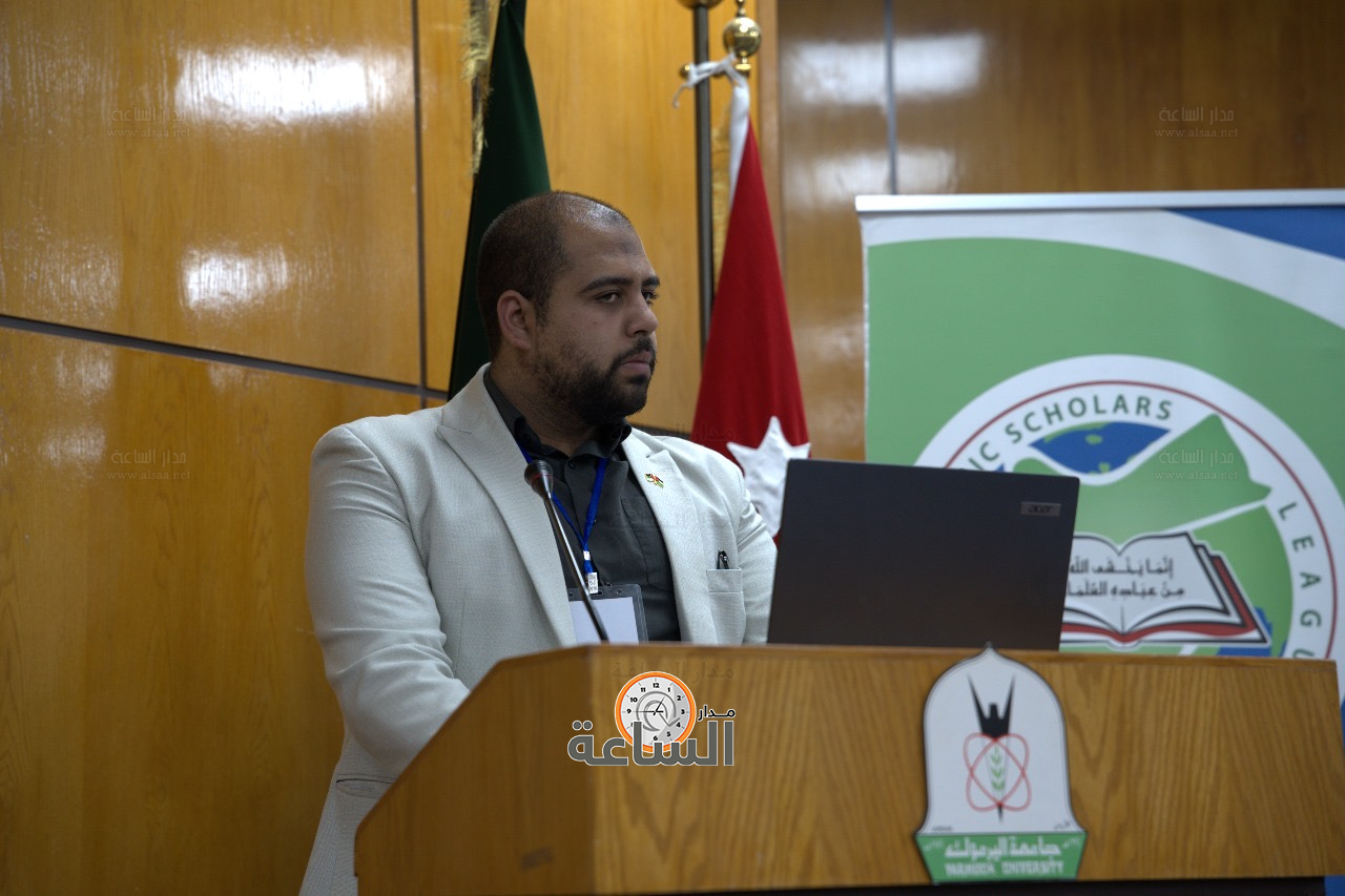 Madar Al-Saa Images 0.2984526319811568