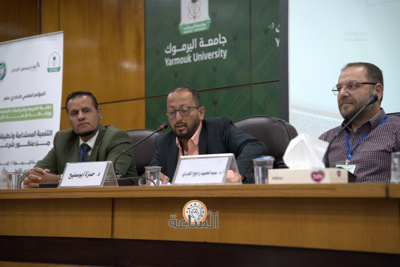 Madar Al-Saa Images 0.8249759816364136