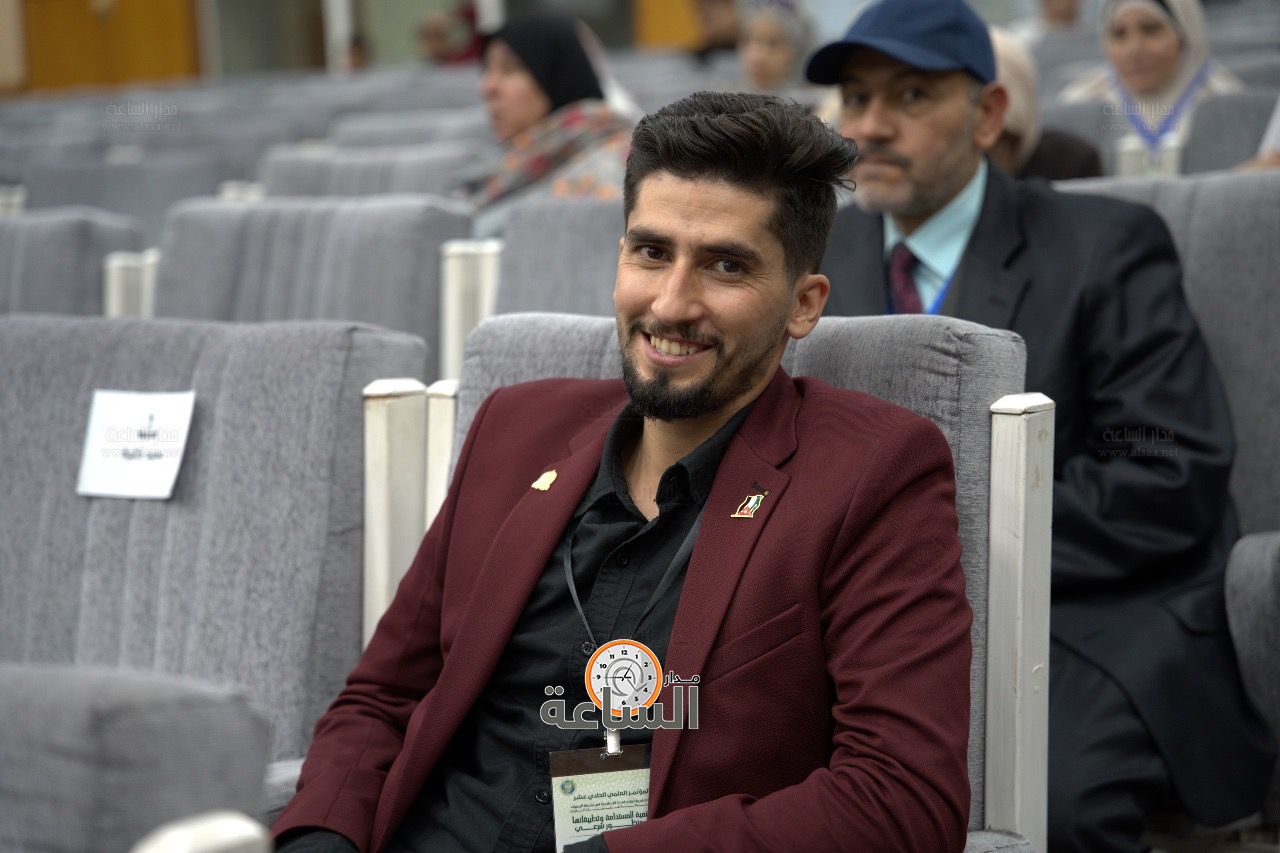 Madar Al-Saa Images 0.9338395360999916