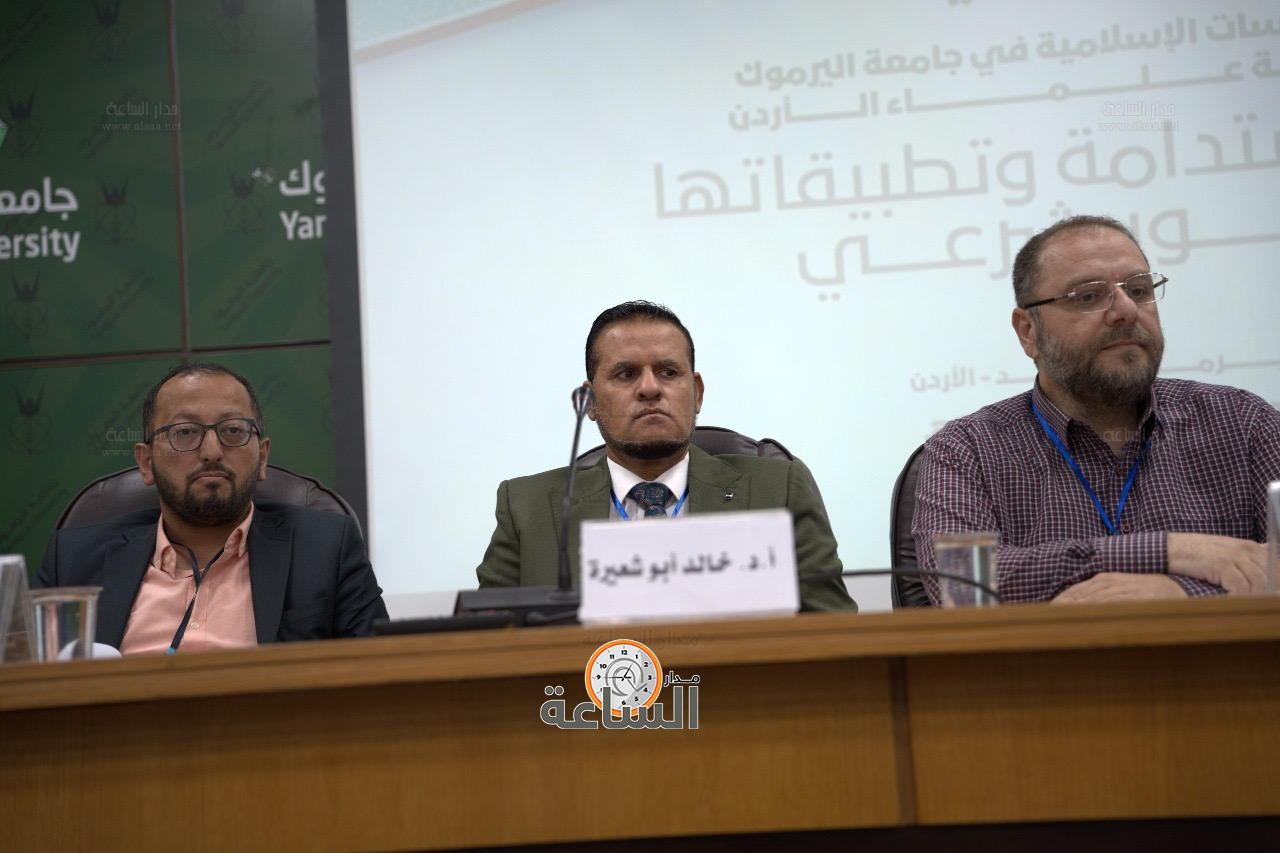 Madar Al-Saa Images 0.9608056866581177