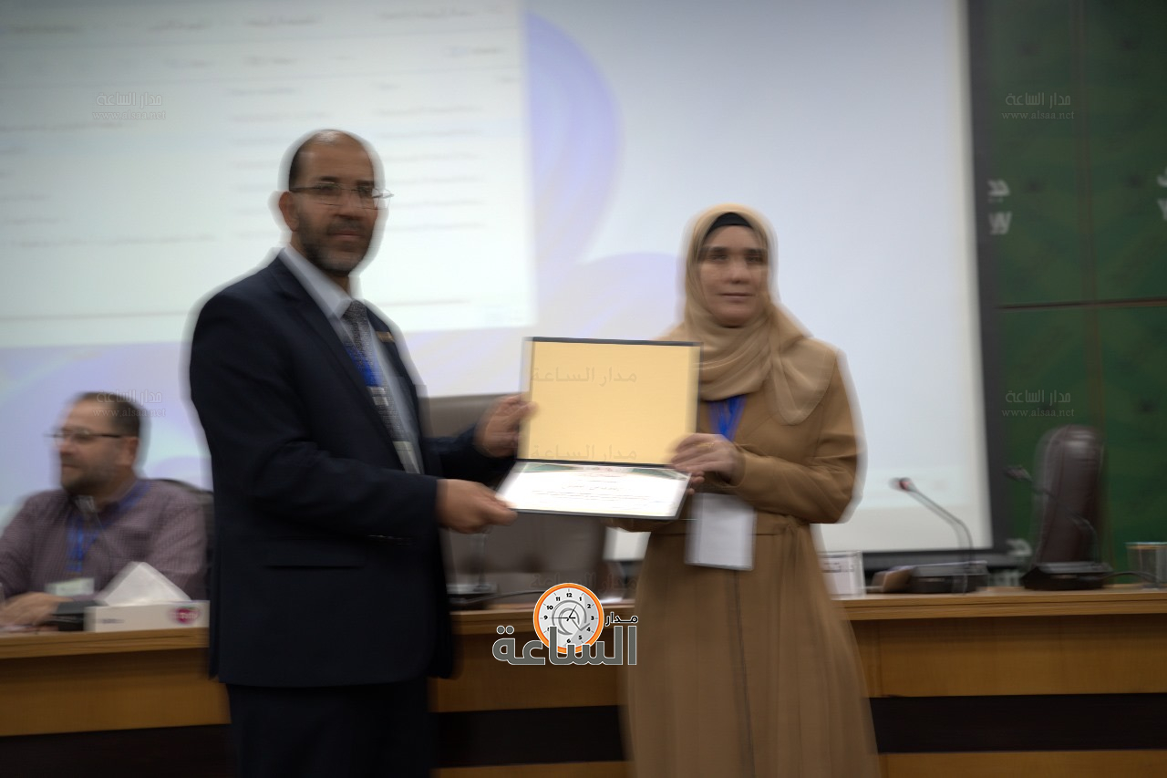 Madar Al-Saa Images 0.4871607081430961