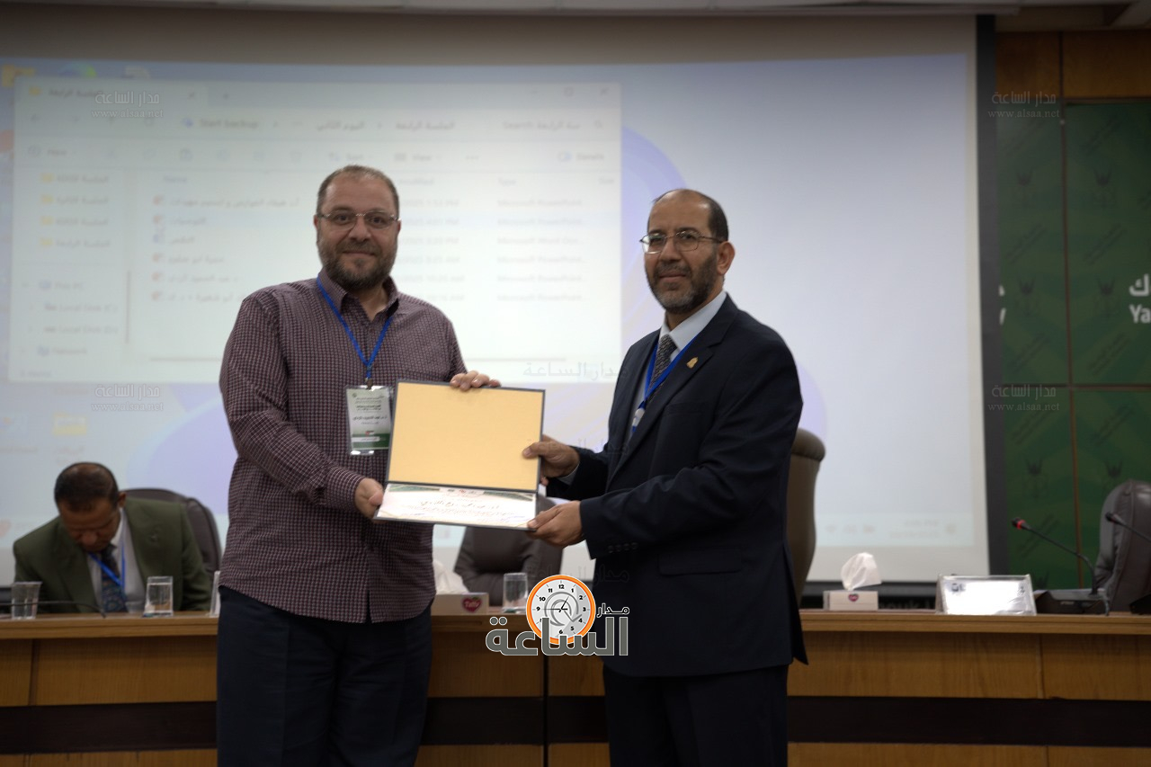 Madar Al-Saa Images 0.3070953057949267