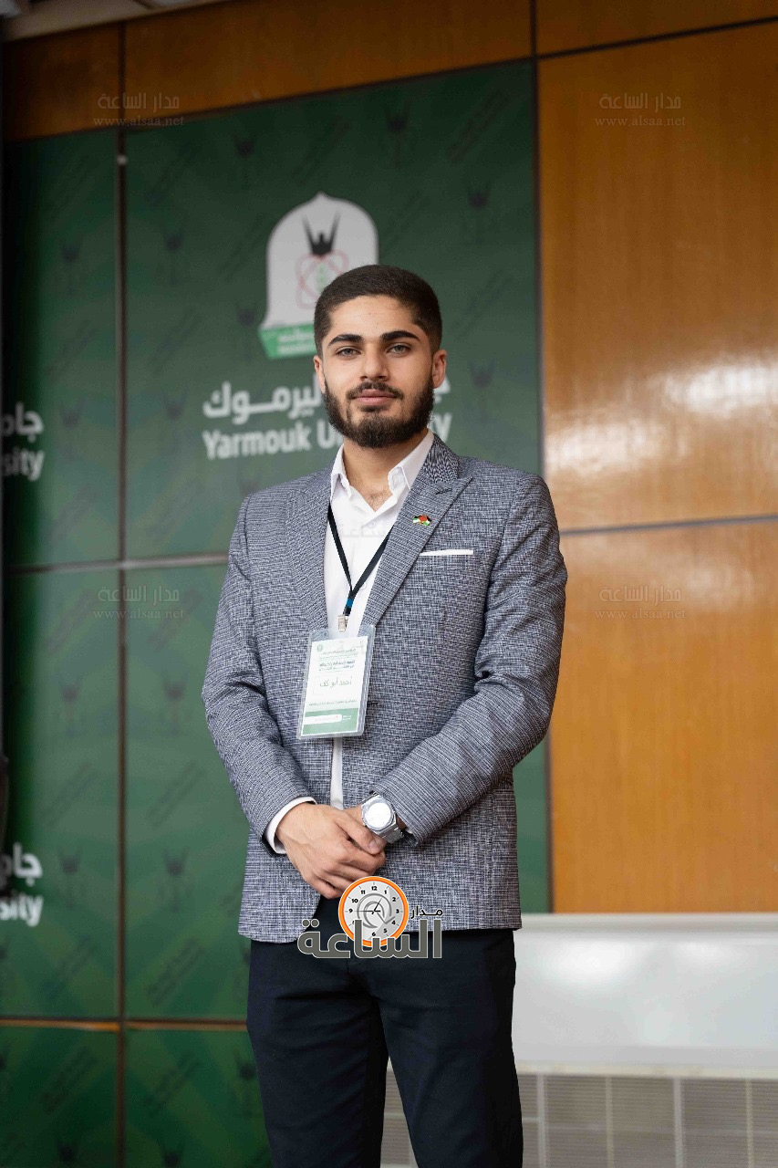 Madar Al-Saa Images 0.2580731576323263