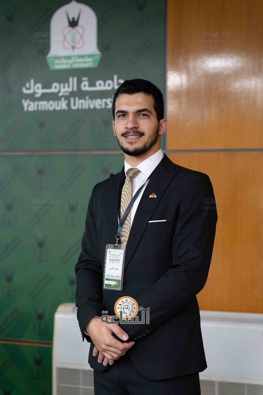 Madar Al-Saa Images 0.3216372375711718